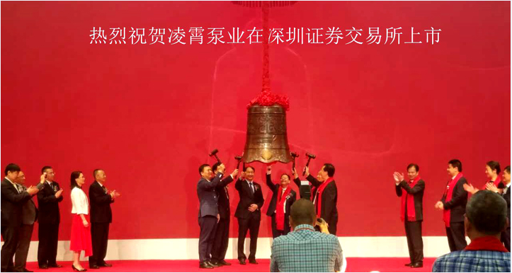 嘉禾福順機械實業有限公司,五金工具,建筑材料,工業風扇配件 嘉禾福順機械實業有限公司,五金工具,建筑材料,工業風扇配件