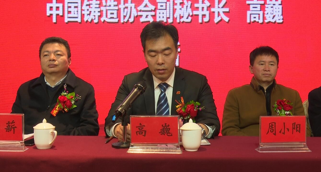 嘉禾福順機械實業有限公司,五金工具,建筑材料,工業風扇配件 嘉禾福順機械實業有限公司,五金工具,建筑材料,工業風扇配件