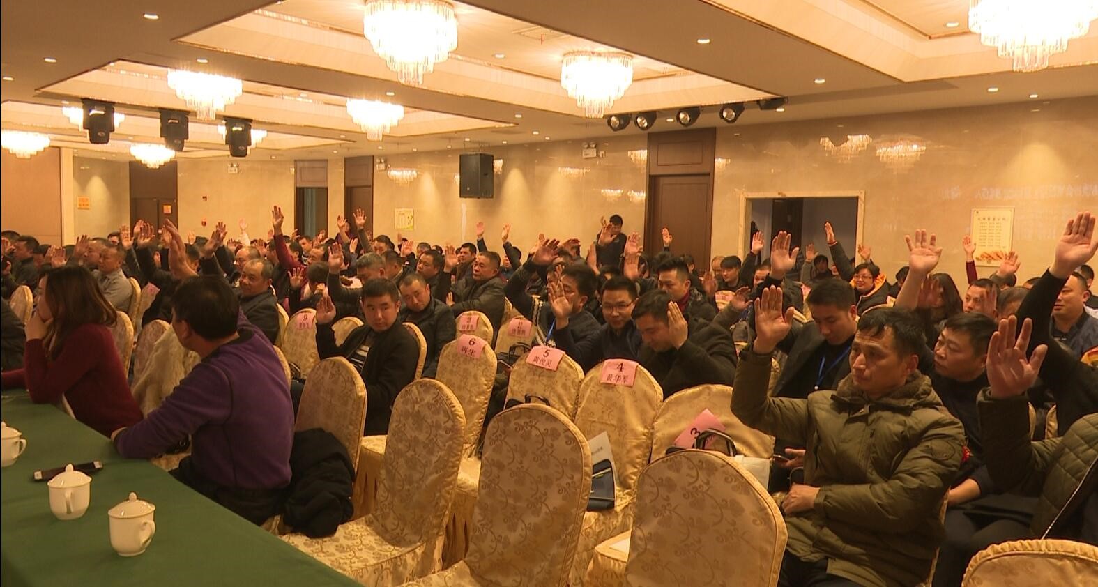 嘉禾福順機械實業有限公司,五金工具,建筑材料,工業風扇配件 嘉禾福順機械實業有限公司,五金工具,建筑材料,工業風扇配件